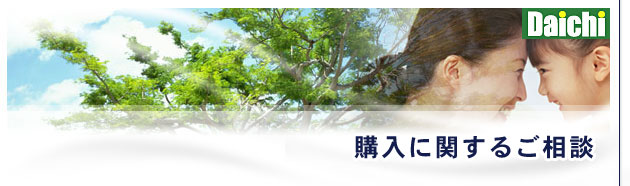 �w���Ɋւ��邲���k