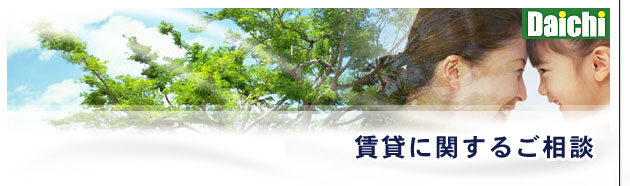 ���݂Ɋւ��邲���k