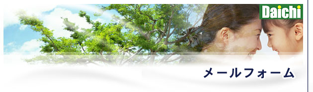 ���[���A�h���X