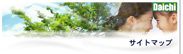 �T�C�g�}�b�v